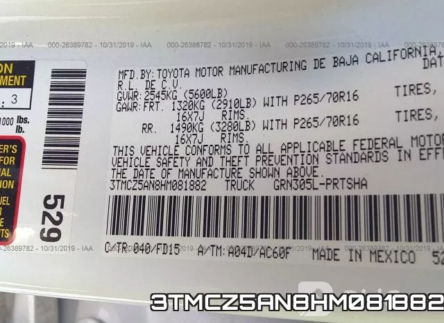 3TMCZ5AN8HM081882 фото 7