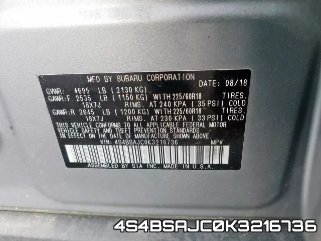 4S4BSAJC0K3216736 фото 2