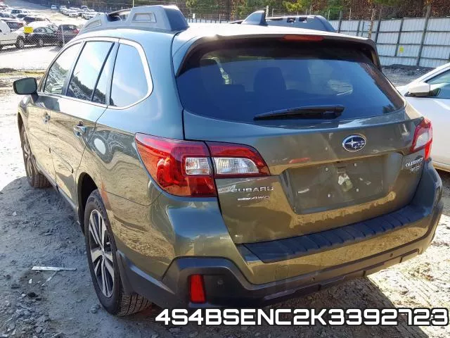 4S4BSENC2K3392723 фото 4