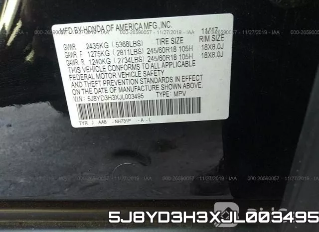 5J8YD3H3XJL003495 фото 8