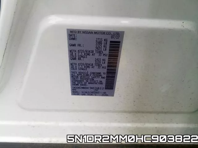5N1DR2MM0HC903822 фото 2