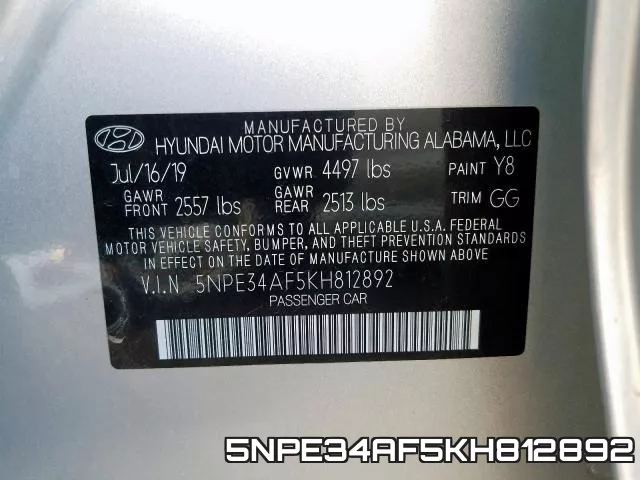 5NPE34AF5KH812892 фото 2