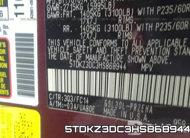 5TDKZ3DC3HS868944 фото 7