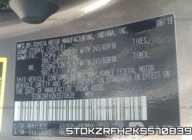 5TDKZRFH2KS570839 фото 10