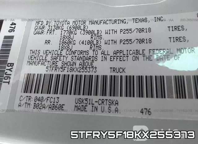 5TFRY5F18KX255373 фото 7