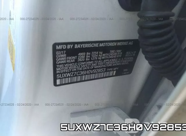 5UXWZ7C36H0V92853 фото 7
