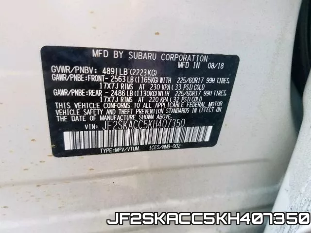 JF2SKACC5KH407350 фото 2