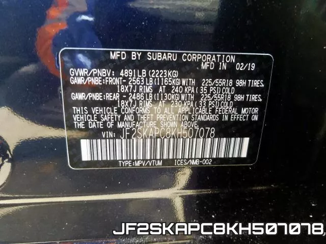 JF2SKAPC8KH507078 фото 2