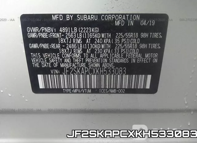 JF2SKAPCXKH533083 фото 4