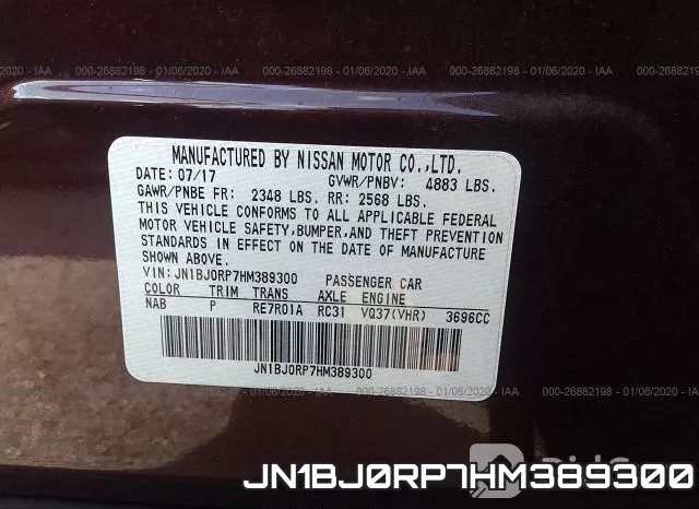 JN1BJ0RP7HM389300 фото 7