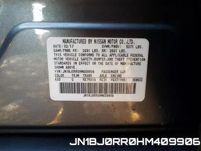 JN1BJ0RR0HM409906 фото 2