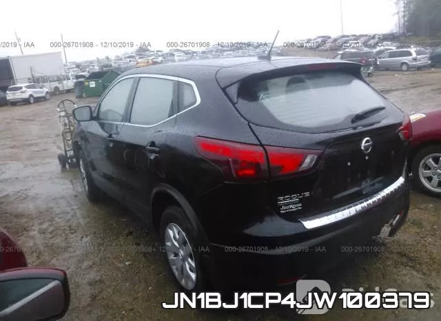 JN1BJ1CP4JW100379 фото 3