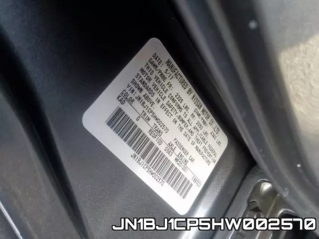 JN1BJ1CP5HW002570 фото 2