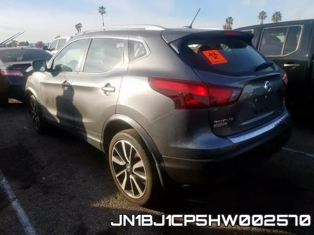 JN1BJ1CP5HW002570 фото 4