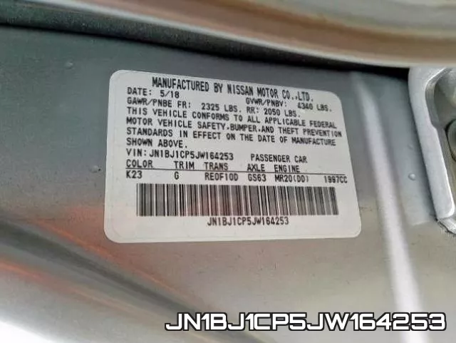 JN1BJ1CP5JW164253 фото 2