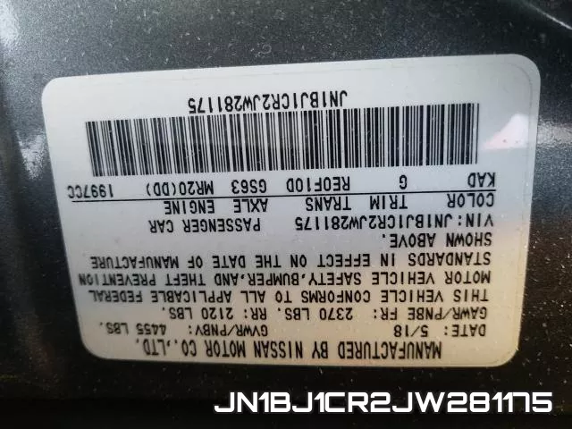 JN1BJ1CR2JW281175 фото 2