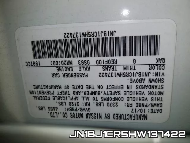 JN1BJ1CR5HW137422 фото 2