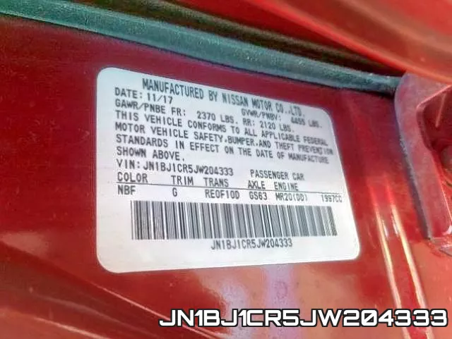JN1BJ1CR5JW204333 фото 2