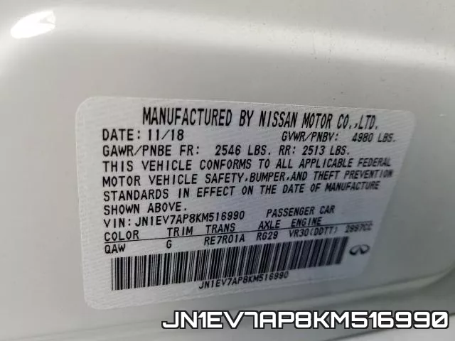JN1EV7AP8KM516990 фото 2