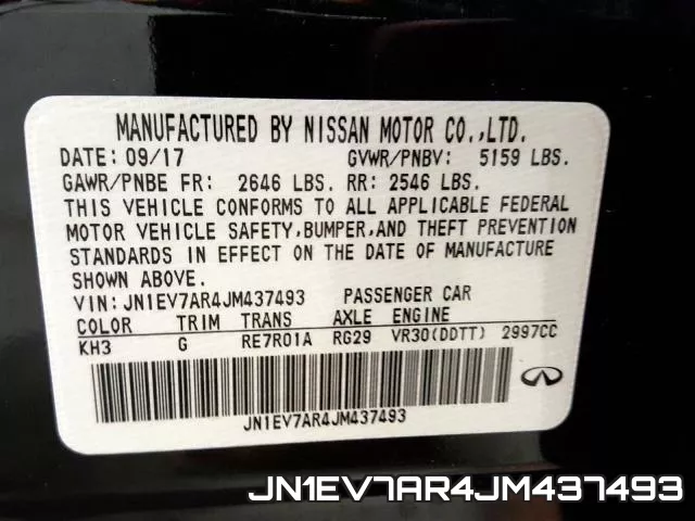 JN1EV7AR4JM437493 фото 2
