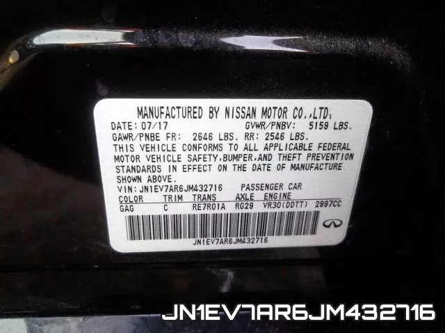 JN1EV7AR6JM432716 фото 2