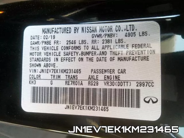 JN1EV7EK1KM231465 фото 2