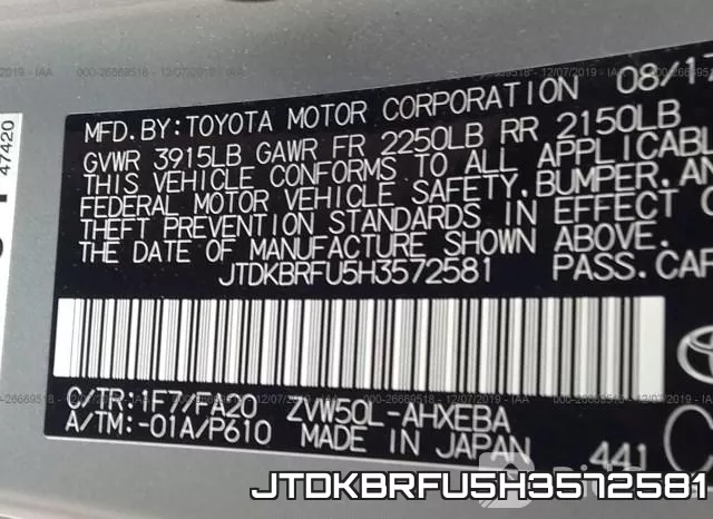 JTDKBRFU5H3572581 фото 8
