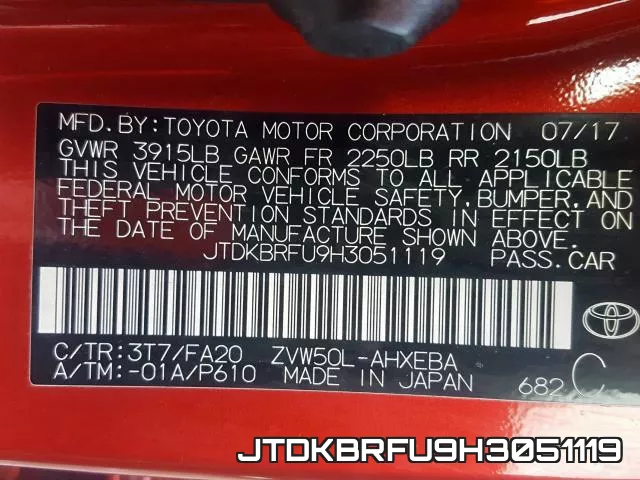 JTDKBRFU9H3051119 фото 2