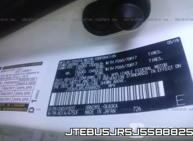 JTEBU5JR5J5588825 фото 8