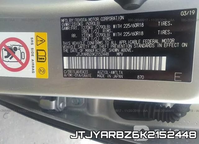 JTJYARBZ6K2152448 фото 10
