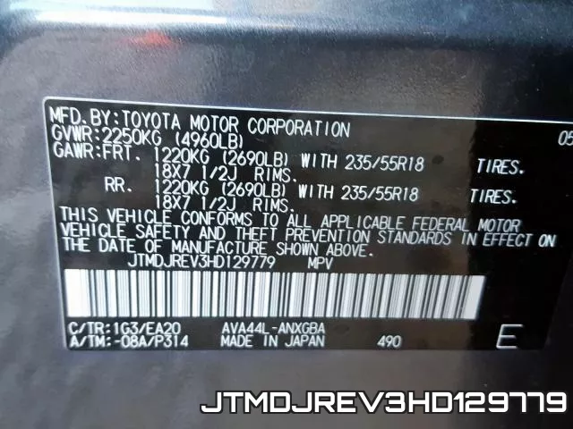 JTMDJREV3HD129779 фото 2