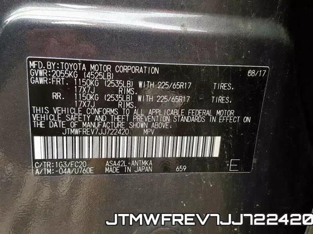 JTMWFREV7JJ722420 фото 2
