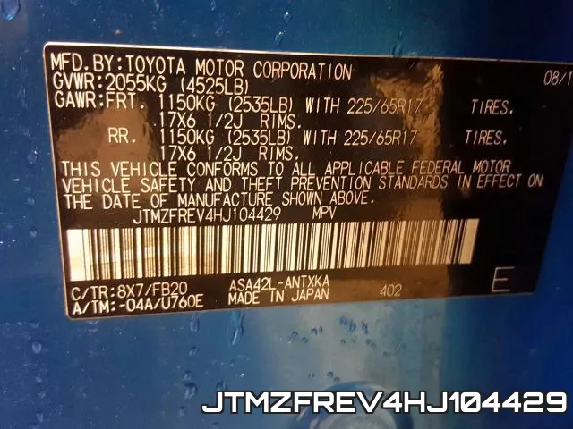 JTMZFREV4HJ104429 фото 2