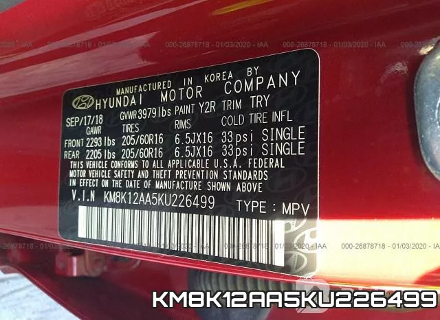 KM8K12AA5KU226499 фото 8