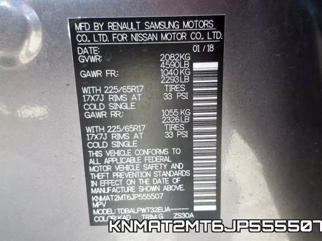 KNMAT2MT6JP555507 фото 2