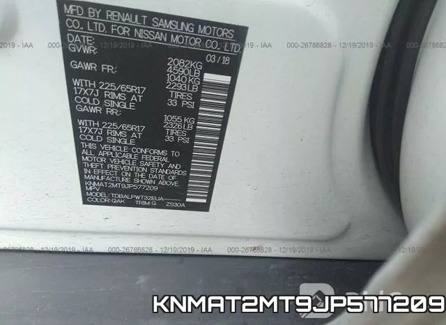 KNMAT2MT9JP577209 фото 7