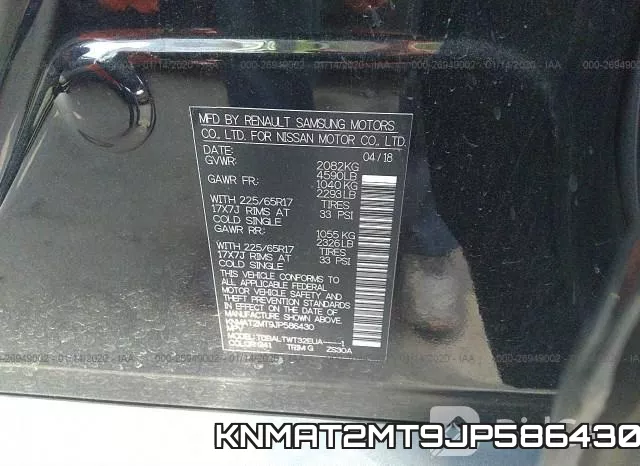 KNMAT2MT9JP586430 фото 8