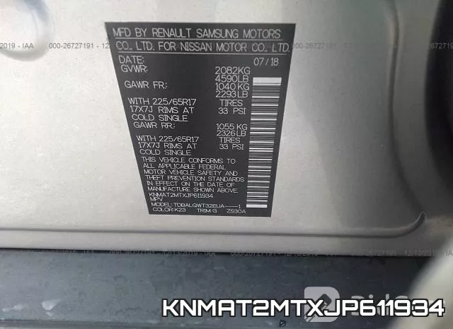 KNMAT2MTXJP611934 фото 8