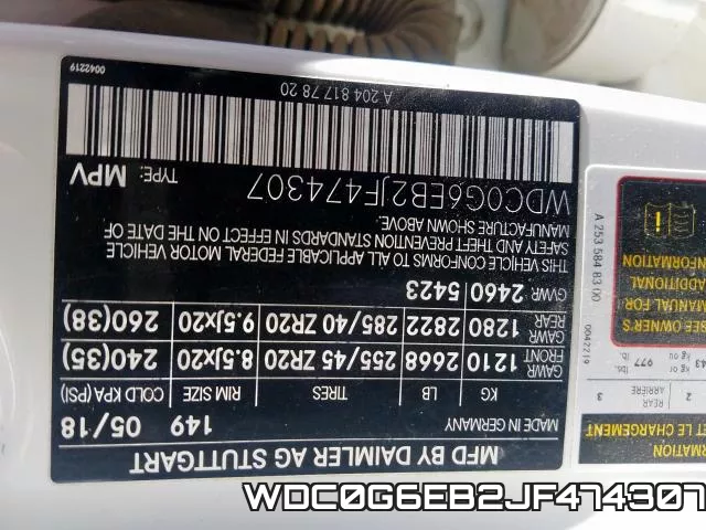 WDC0G6EB2JF474307 фото 2