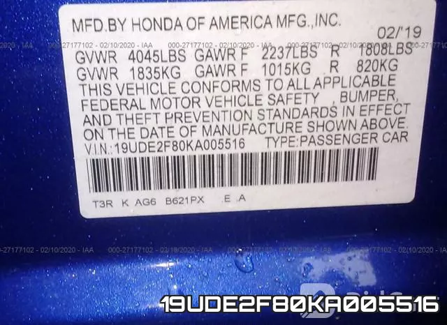 19UDE2F80KA005516 фото 7