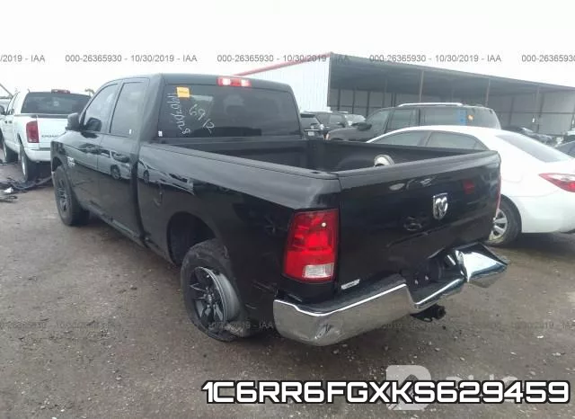 1C6RR6FGXKS629459 фото 4