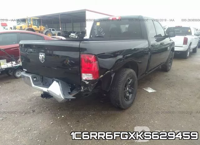 1C6RR6FGXKS629459 фото 5