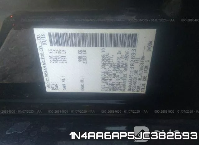 1N4AA6AP5JC382693 фото 8