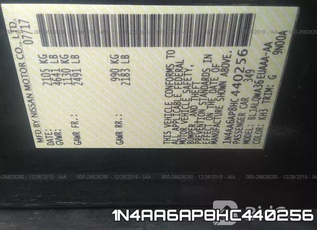 1N4AA6AP8HC440256 фото 9