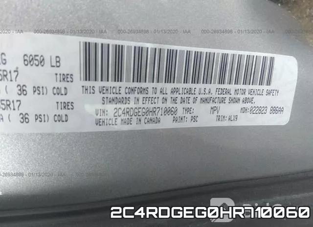 2C4RDGEG0HR710060 фото 8