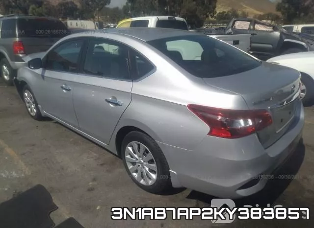 3N1AB7AP2KY383857 фото 4