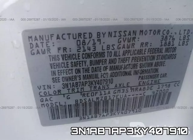 3N1AB7AP3KY407910 фото 7