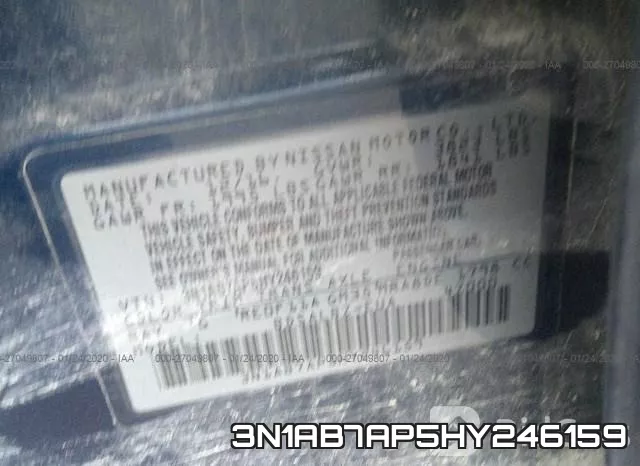 3N1AB7AP5HY246159 фото 7