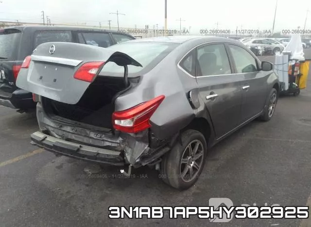 3N1AB7AP5HY302925 фото 4