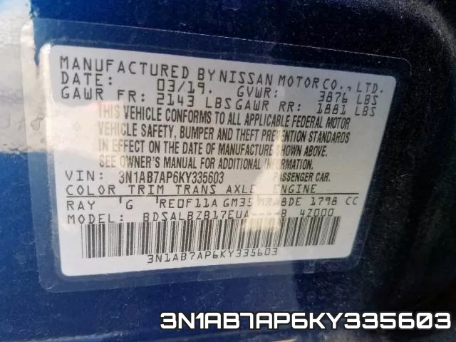 3N1AB7AP6KY335603 фото 2
